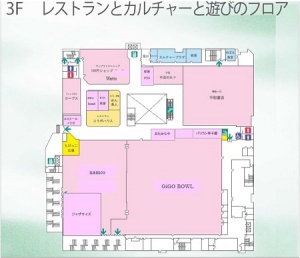 �R�K�t���A�}�b�v